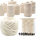 Веревка из натурального хлопка для макраме, 100 м, 123456 мм
