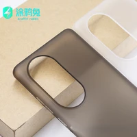 0 4mm ultra thin matte phone case for huawei p50 pro mate 30 plus case shockproof slim soft hard pp cover