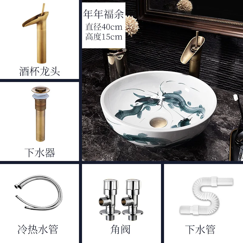 Китайское украшение керамическая живопись художественная раковина для ванной