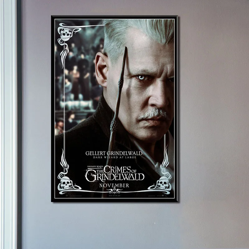 Фантастические животные Горячие фильмы серия художественная живопись Шелковый