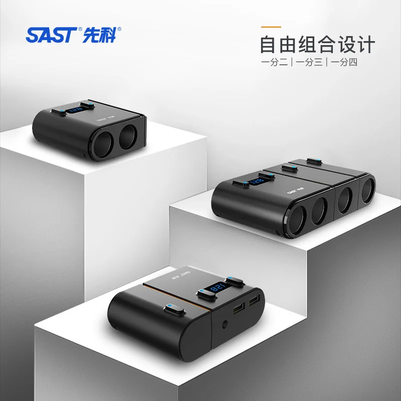 Первая ветка может объединить буксир четырехточечный держатель сигареты