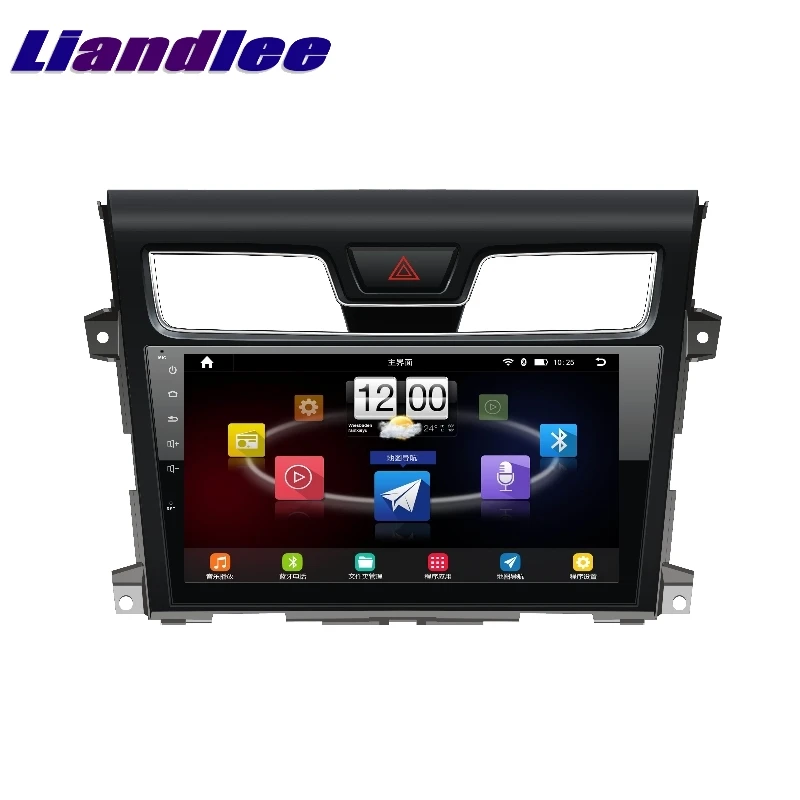 Liandlee для Nissan Teana 2013 ~ 2020 LiisLee Автомобильный мультимедийный ТВ DVD GPS аудио Hi-Fi Радио