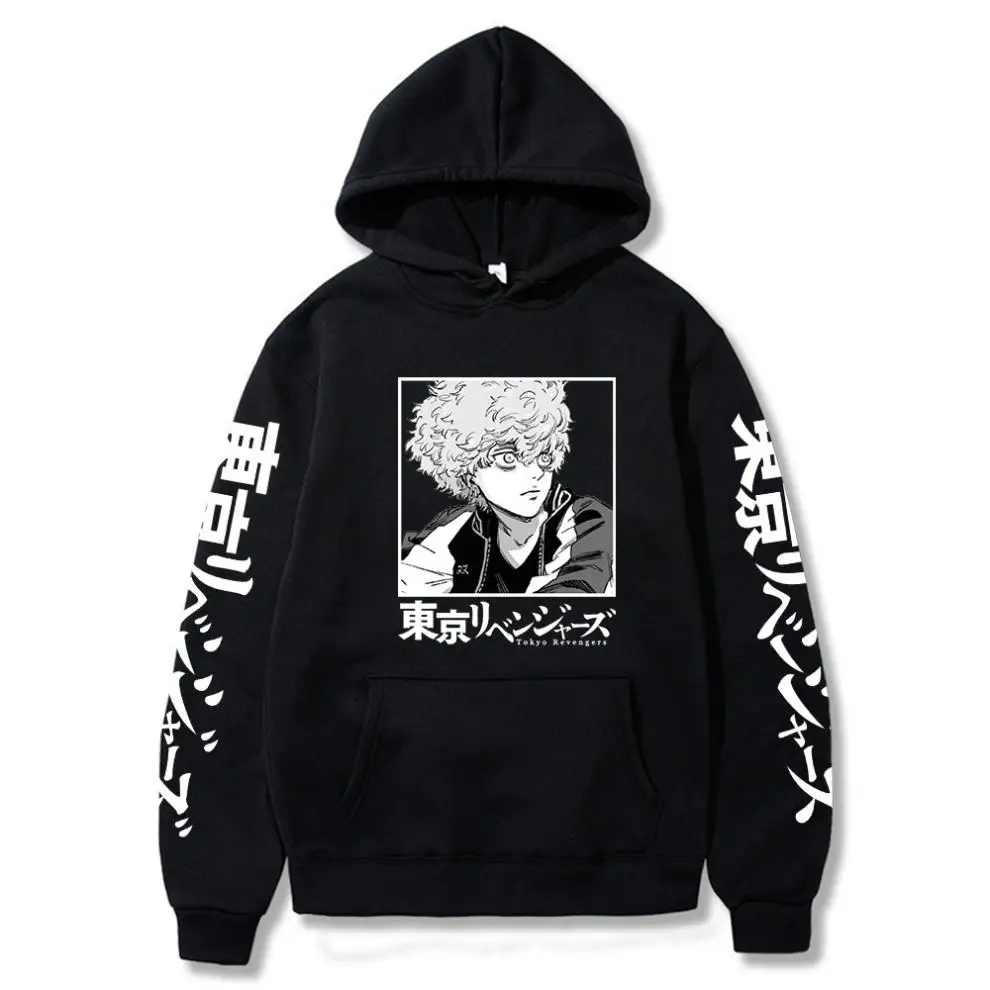 Толстовка с капюшоном для косплея аниме Токио Харадзюку синяя огра суя Кавата