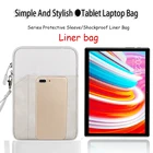 Чехол для планшета Xiaomi 8 '', чехол для планшета SamSung Galaxy Tab S5e S7 S3 S2 9,7 A7 Tab A 10,1 10,5 2020 Tab A 8,4 8,0, чехол для планшета