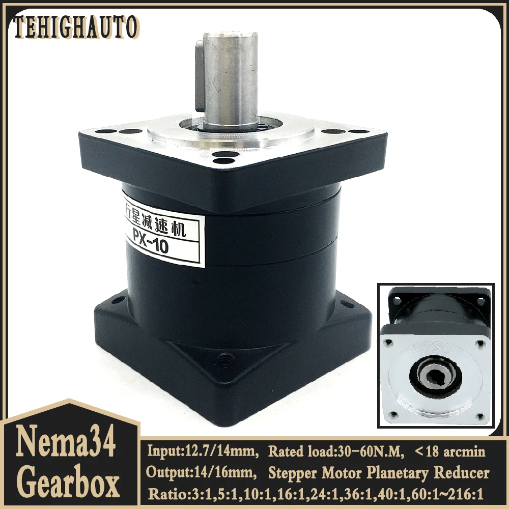 

Step-down Gearbox Nema34 Reducers Planetary Gear CNC part 86mm Speed Ratio 5:1 Input 14mm Output 16mm 30Nm Stepper Motor Reducer