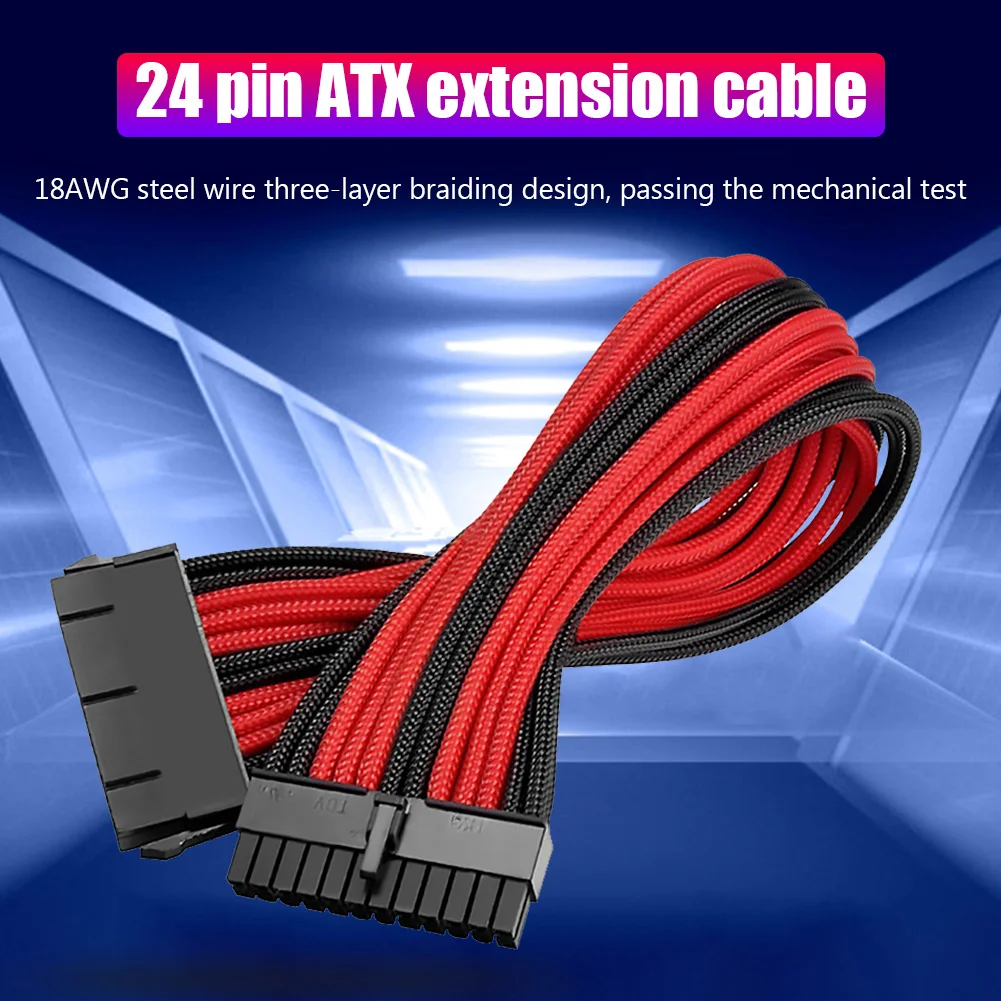 Комплект удлинительного кабеля питания 30 см 24Pin ATX 4 + 4Pin EPS 8Pin PCI e 6Pin e|Компьютерные