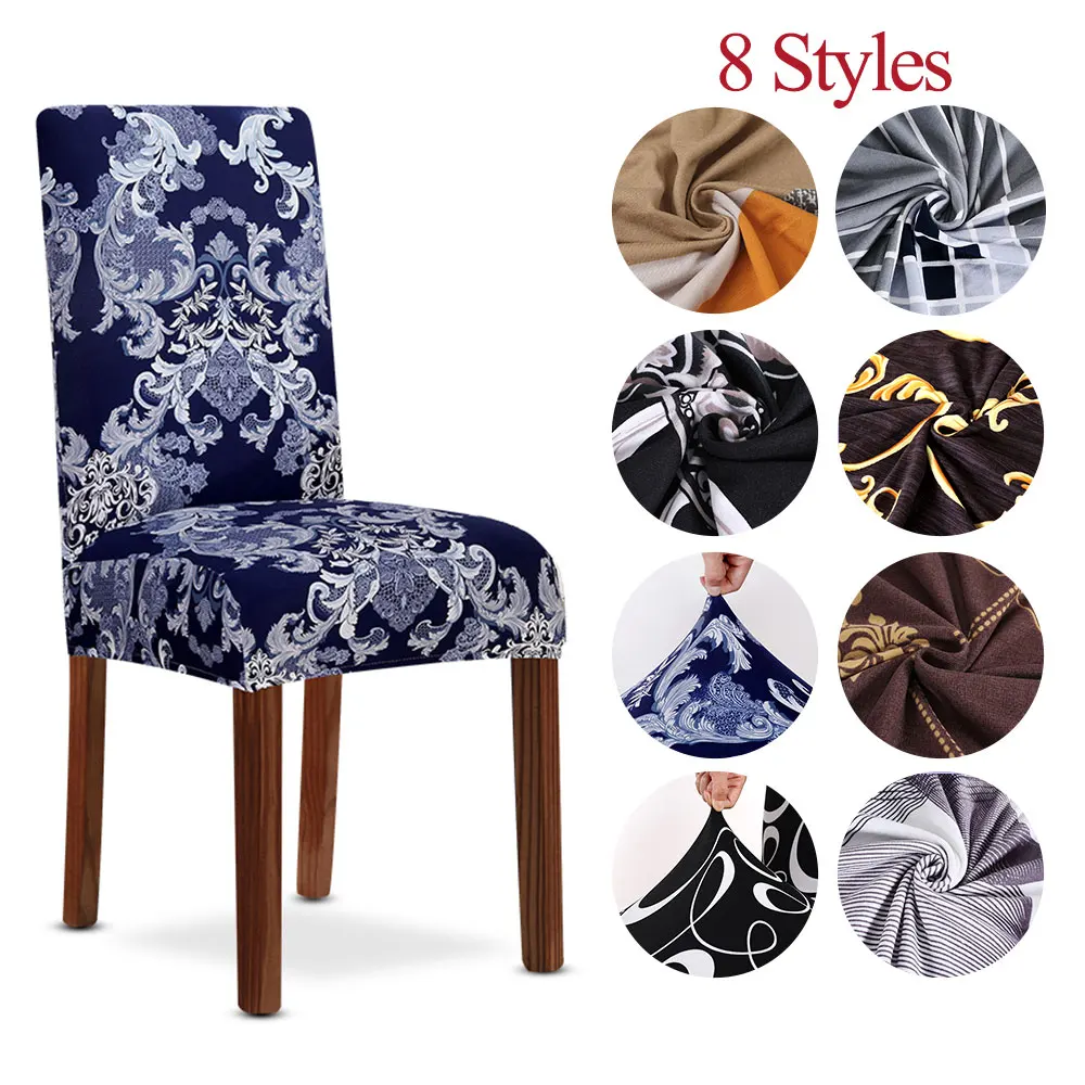 Съемный чехол для мебели на стул кухонный компьютерное кресло чехлы сиденья дома