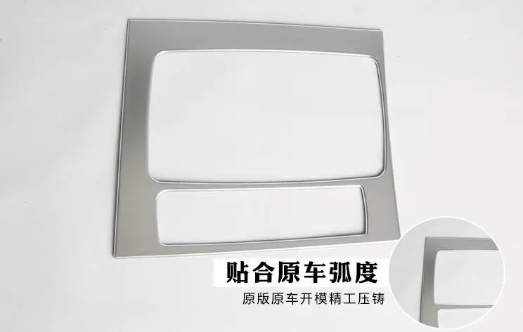 

For Mazda ATENZA 2017 1 PC High Quality ABS Chrome Gear Shift Knob Sticker Panel Frame Cover Trim Car Styling Auto Accessories