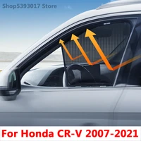 for honda crv cr v car magnetic side window sunshades mesh shade blind car window curtian sedan hatchback