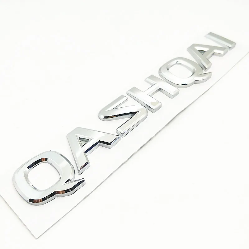 Серебристый АБС пластик QASHQAI логотип автомобиля задний бампер багажник