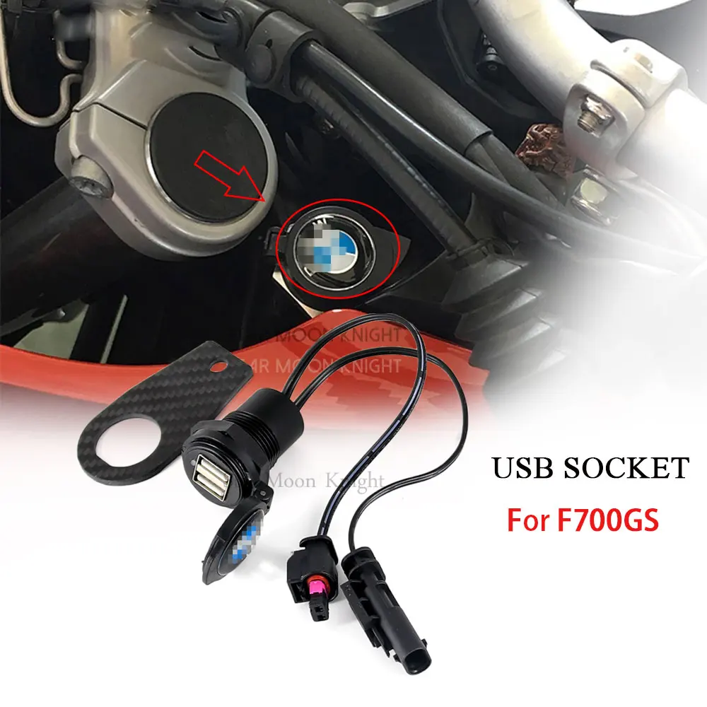 

Для BMW F700GS F 700 GS F700 GS мотоциклетное двойное зарядное устройство USB адаптер питания прикуриватель гнездо водонепроницаемый разъем