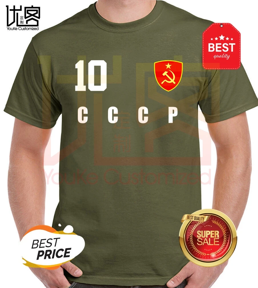 2020 hot sale summer style cccp soviet union t-shirt jersey footballer number all 10 funny tee shirt | Мужская одежда