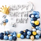 Синие вечерние шар арочный комплект малыша мальчик на день рождения воздушные шары для декорации детского душа Пол раскрыть Enfant Декор на день рождения