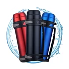 Термос для кофе из нержавеющей стали, 2 л3 л