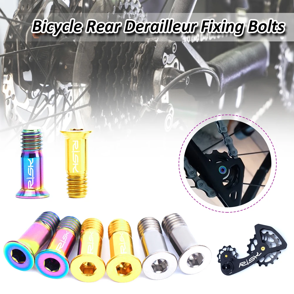 

2pcs Bicycle M5*14.2mm Shift Rear Derailleur Pulley Bolts Set Titanium Alloy Fixing Bicycle Screws for Road Mountain Bike