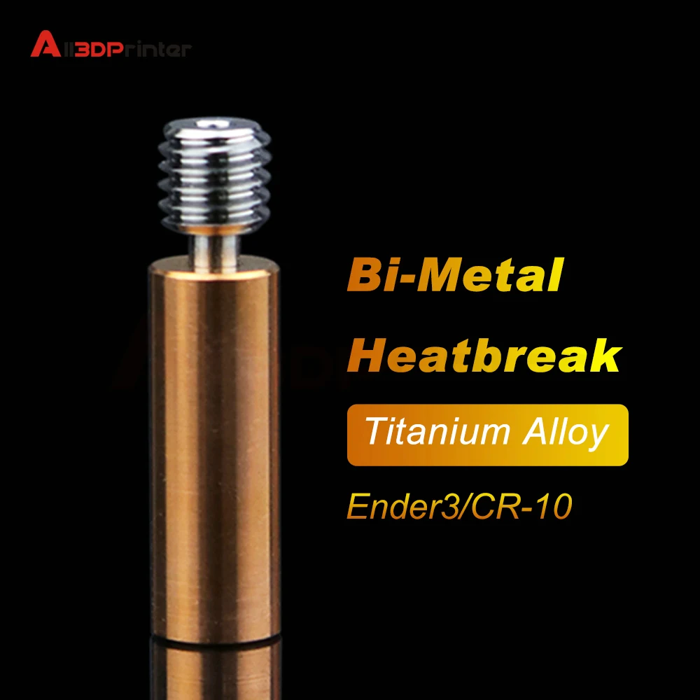 Новый товар 1 75 мм Φ CR10 ГОРЛОВАЯ трубка металлический радиатор из титанового