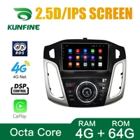 car radio for ford focus 2012 2018 octa core android 10 0 car dvd gps navigation player deckless car stereo headunit