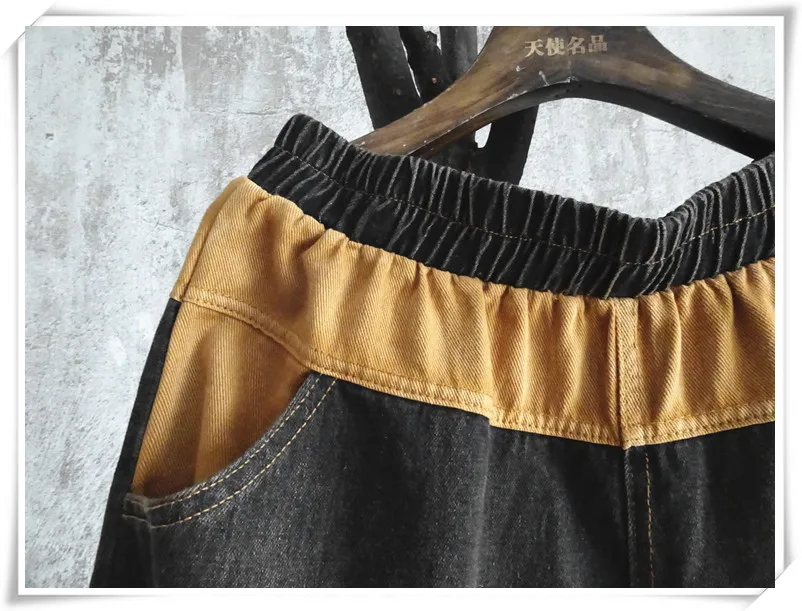 LYUZHE Spring Old Hit Color Spliced Women Pants 2021 Elastic Waist Patchwork Full Length Pants Women Straight Denim Pants QDY017