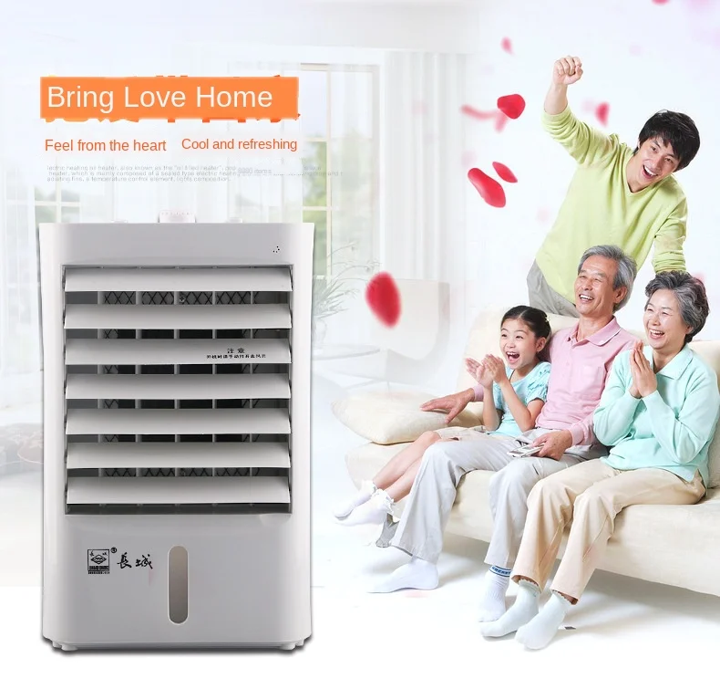 

Hyundai Air Conditioner Cool Thermostat Air Conditioning Fan Single Cold Type Humidification Refrigeration Fan