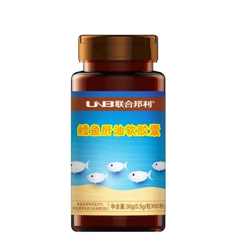 

60 capsules of Bonley cod liver oil soft capsules are sent to DHAEPA fish oil soft capsules pharmacy for authentic products
