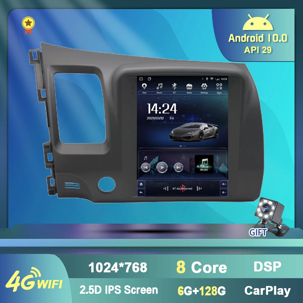 Автомобильный радиоприемник 6 + 128G с навигацией для Honda Civic 8 2005-2011 Android 10 Carplay 9 7