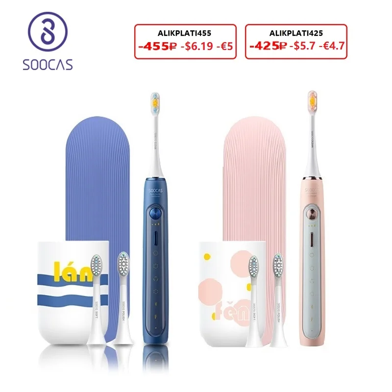 

SOOCAS X5 Electric Toothbrush Rechargeable Smart Sonic Toothbrush Automatic Ultrasonic Tooth Brush Teeth Cleaning 12 modes IPX7