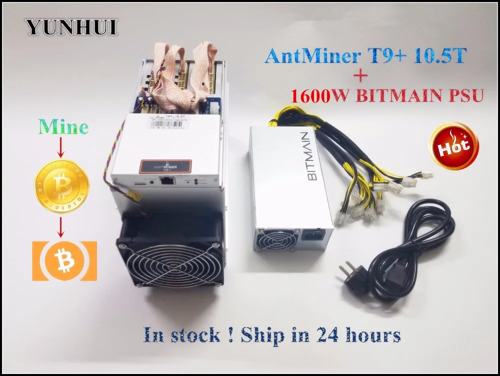 

Used AntMiner T9 10.5T Asic Miner Bitcoin BCH Miner 16nm BTC Mining machine 10500G with PSU (BITMAIN power supply)