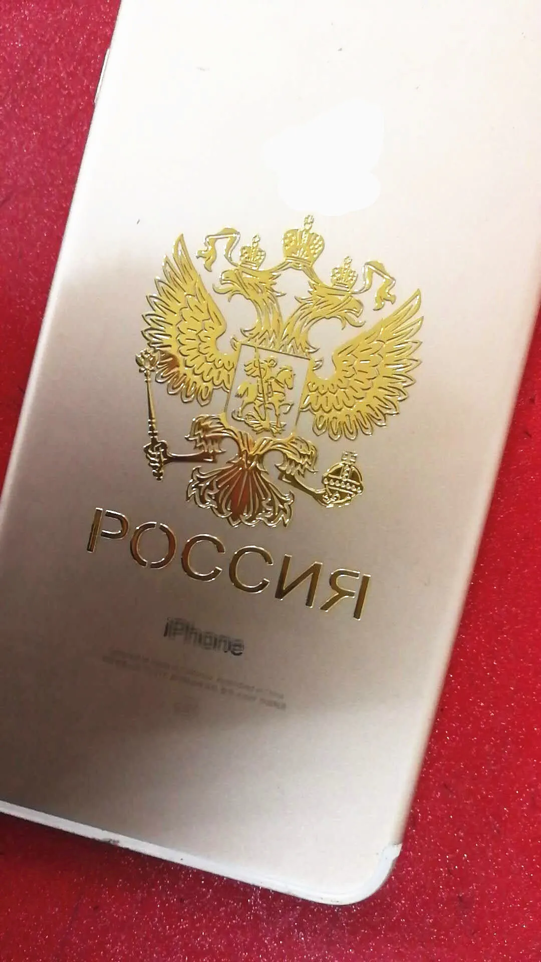 

Car Stickers Nickel Metal Sticker Russian Federal Eagle Logo A299