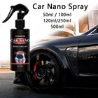 Керамическое покрытие для автомобиля, 50 мл, 100 мл, 120 мл