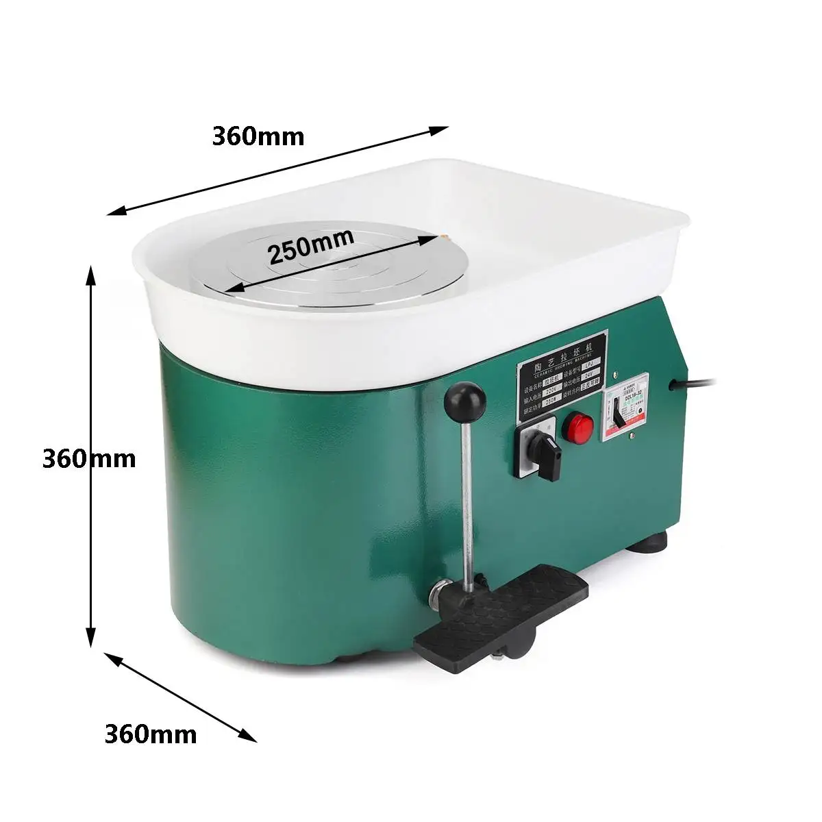 

250W Electric Pottery Wheel 25cm Pottery Forming Ceramic Machine DIY Ceramic Work with Tray Flexible Foot Pedal