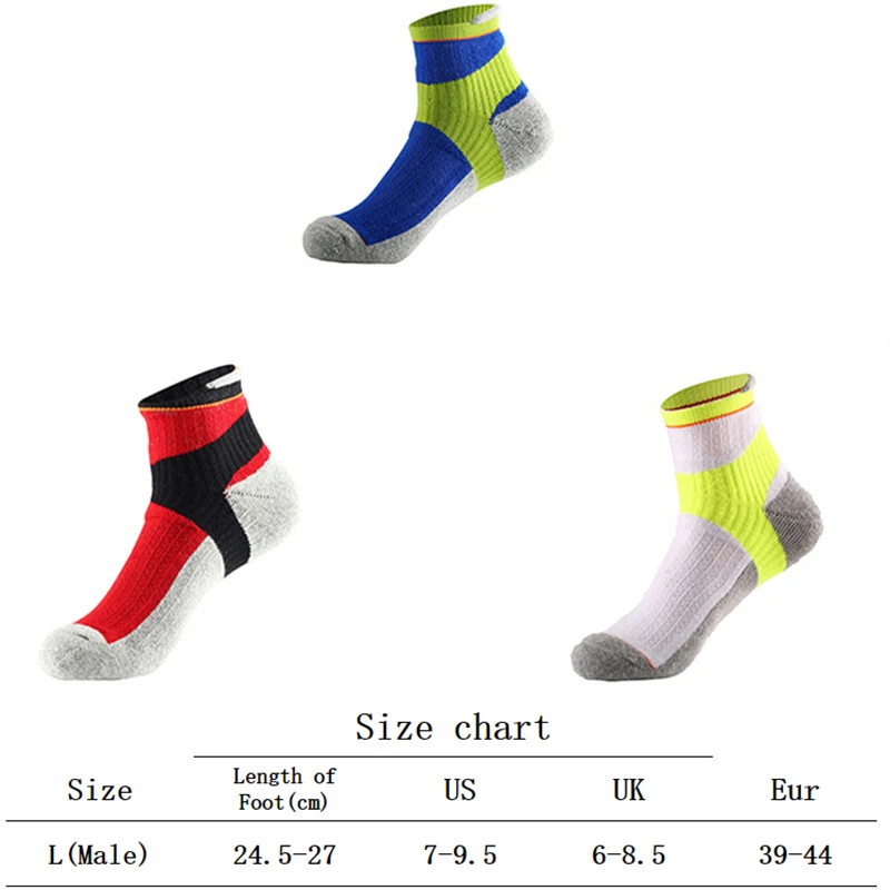 Носки мужские велосипедные 3 пары хлопковые дышащие спортивные носки для бега