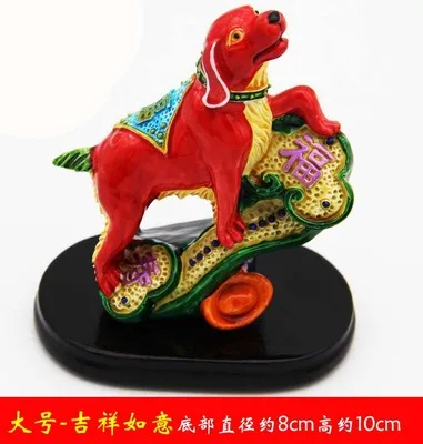 

Прекрасная собака, семейное украшение, Реалистичная гостиная, крыльцо, практичная мебель для спальни, рабочего стола, подарки, реквизит, шта...