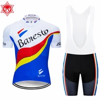 banesto cycling jersey 2020 pro mens summer anti uv cycling jersey set breathable racing sports mtb bicycle jersey cycling
