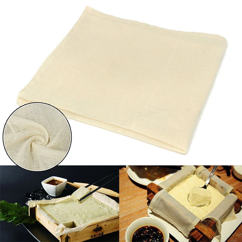 

New 1/2/4pcs/set Cotton Cheese Tofu Home DIY Cloth Tofu Maker Multifunctional Kitchen Steamers Filter Cooking Gadget 43x43cm