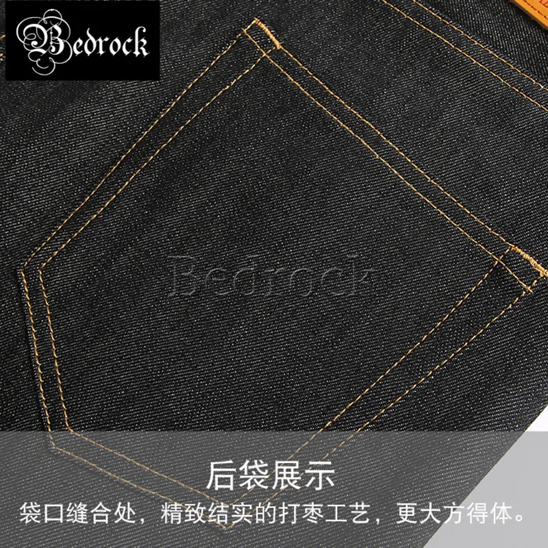 Jeans men's primary color cattle straight barrel loose retro original pulp red ear Danning jeans