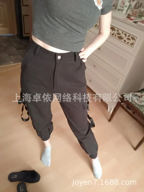 Huzhou осенние брюки карго женские, с высокой талией брюки свободные Ленточные женские брюки с завязками Прямые хлопковые Jogger Mujer