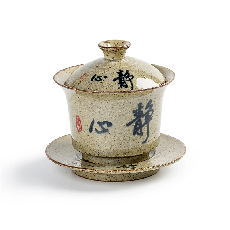 

1PCS WIZAMONY Small Blue and white Gaiwan Chinese Ancient Glaze Jingdezhen Teaset Teapot Bowl for varied tea Porcelain