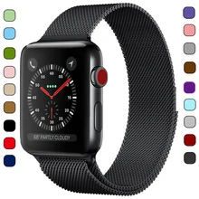 Миланская петля браслет из нержавеющей стали для Apple Watch серии 1 2 3 42 мм 38 мм металлический ремешок для iwatch 4 5 40 мм 44 мм