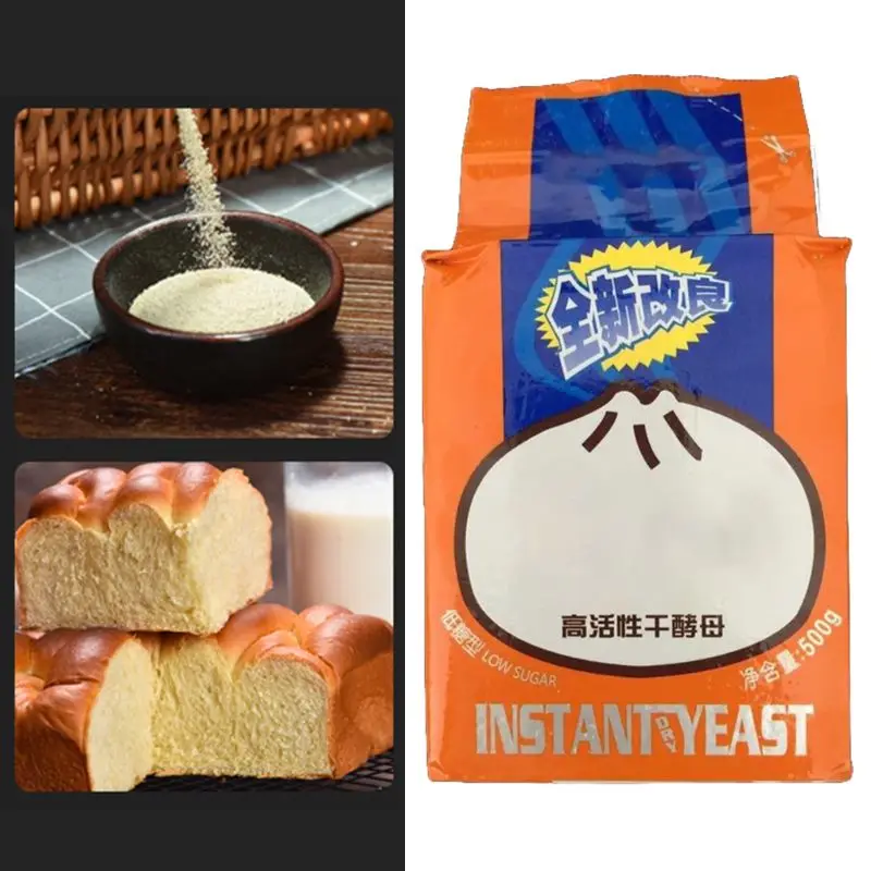 

500g Bread Yeast High Active Dry Yeast Low Sugar Kitchen Baking Supplies W0YD