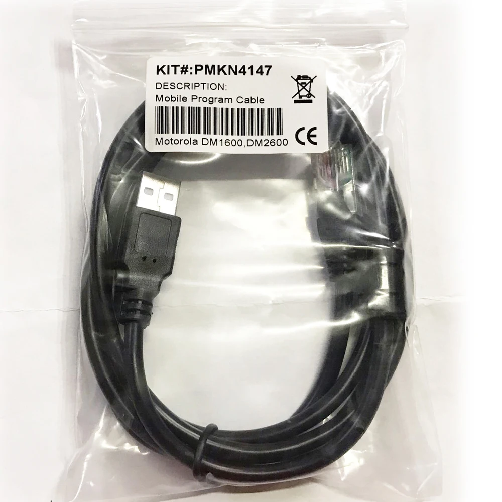 Cable de programaci&oacute;n USB, accesorio para XIR M3188 M3688 CM200D 300D XPR2500 DM2600 PMKN4147A-1