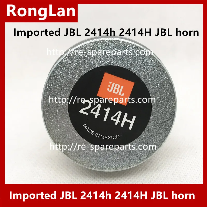 [BELLA] сделано в Мексике импортированный JBL 2414h 2414H гудок|Акустические компоненты| |