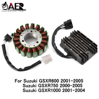 jaer stator coil and regulator rectifier for suzuki gsxr 600 750 1000 gsxr600 2001 2005 gsxr750 2000 2005 gsxr1000 2001 2004