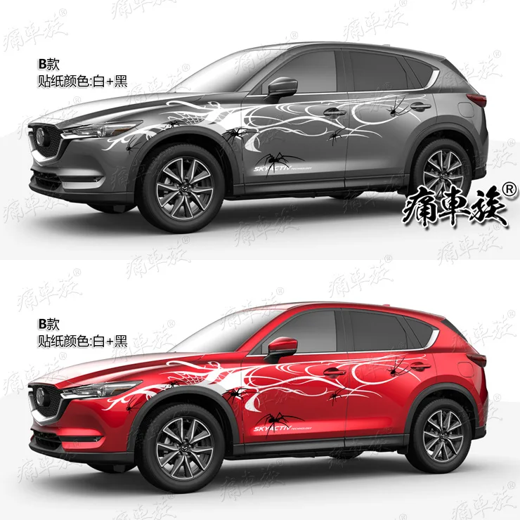Декоративные модификации для внешнего оформления кузова автомобиля Mazda New CX-5.