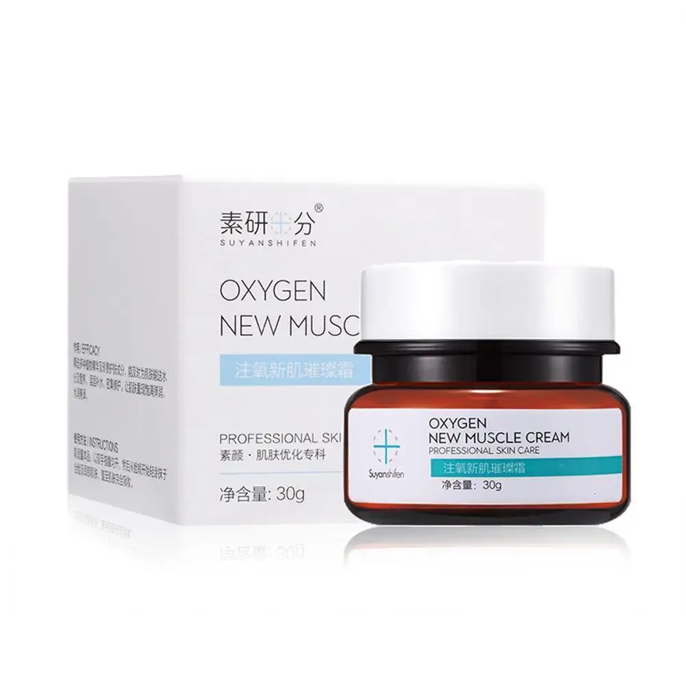 

Отбеливающий крем, мощный Niacinamide, отбеливающий крем для лица, крем для удаления веснушек и темных пятен, уход за кожей