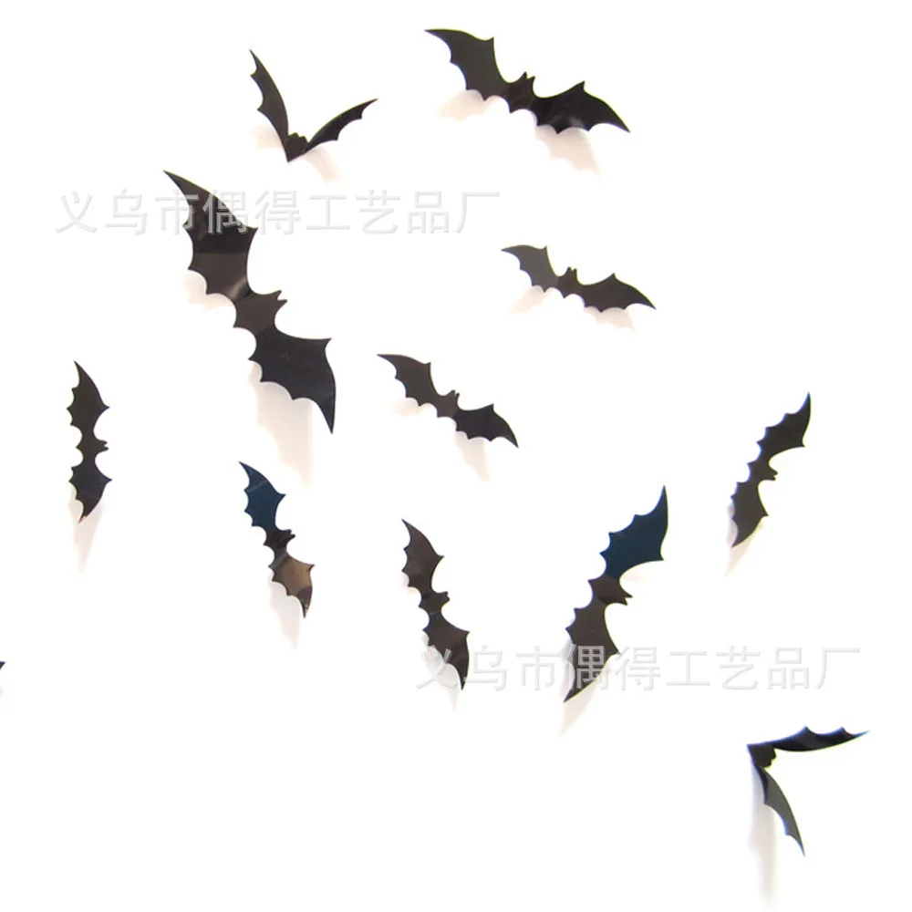 

12 pcs 3D Bat Wall Stickers PVC Sticker Halloween Decorations For Living Room