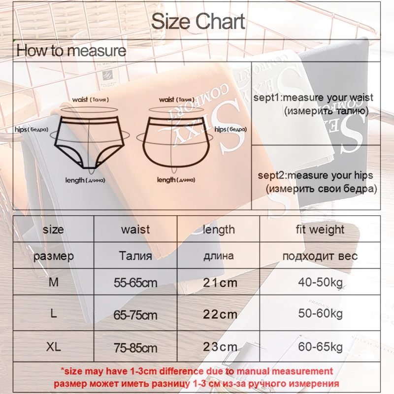 Сексуальные женские трусики бесшовное нижнее белье высокая талия трусы мягкое