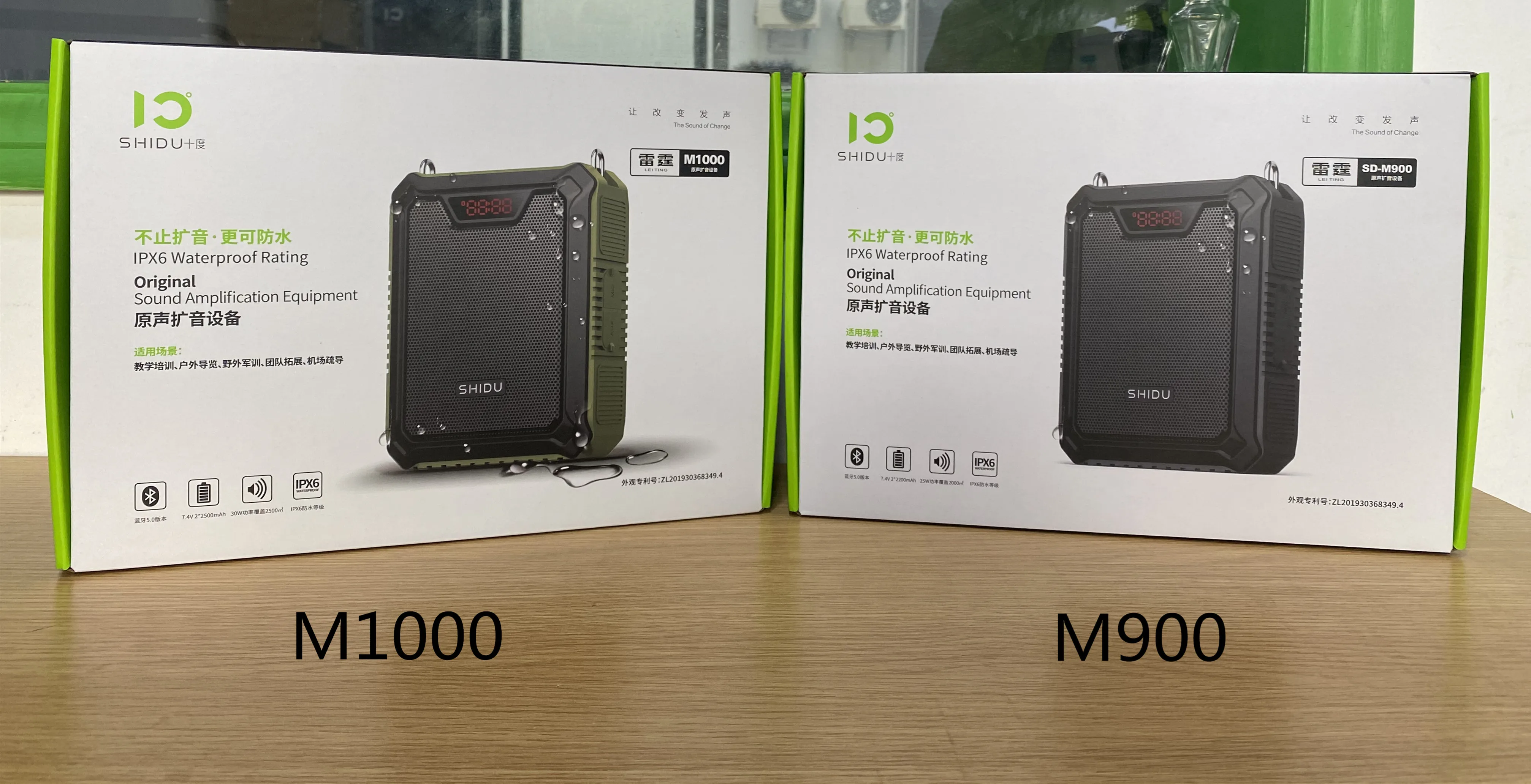 Высококачественный динамик новый продукт SHIDU-M1000 мощный bluetooth для учителя МегаФон