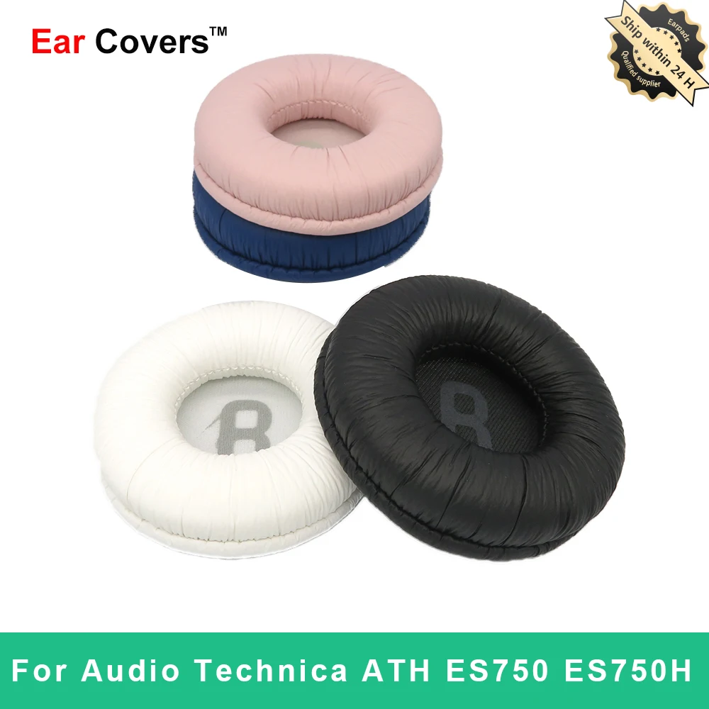 

Амбушюры для наушников Audio-Technica ATH ES750 ES750H, сменные накладки для наушников, накладки для ушей из искусственной кожи