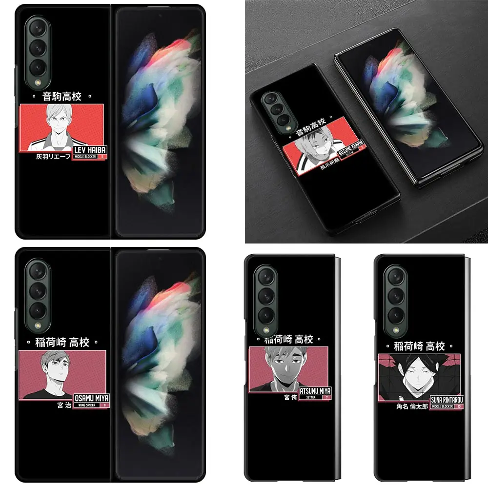 

Shell For Samsung Galaxy Z Fold3 5G Hard Slim Cover Ultra-thin anti-drop For Galaxy Z Fold 3 Case Anime Haikyuu Hinata Attacks