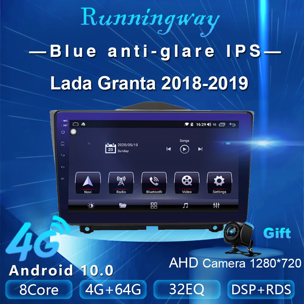 Runningway Android 10 0 5G автомобильный DVD для LADA ВАЗ Granta 2018 2019 4G + 64G радиоприемник